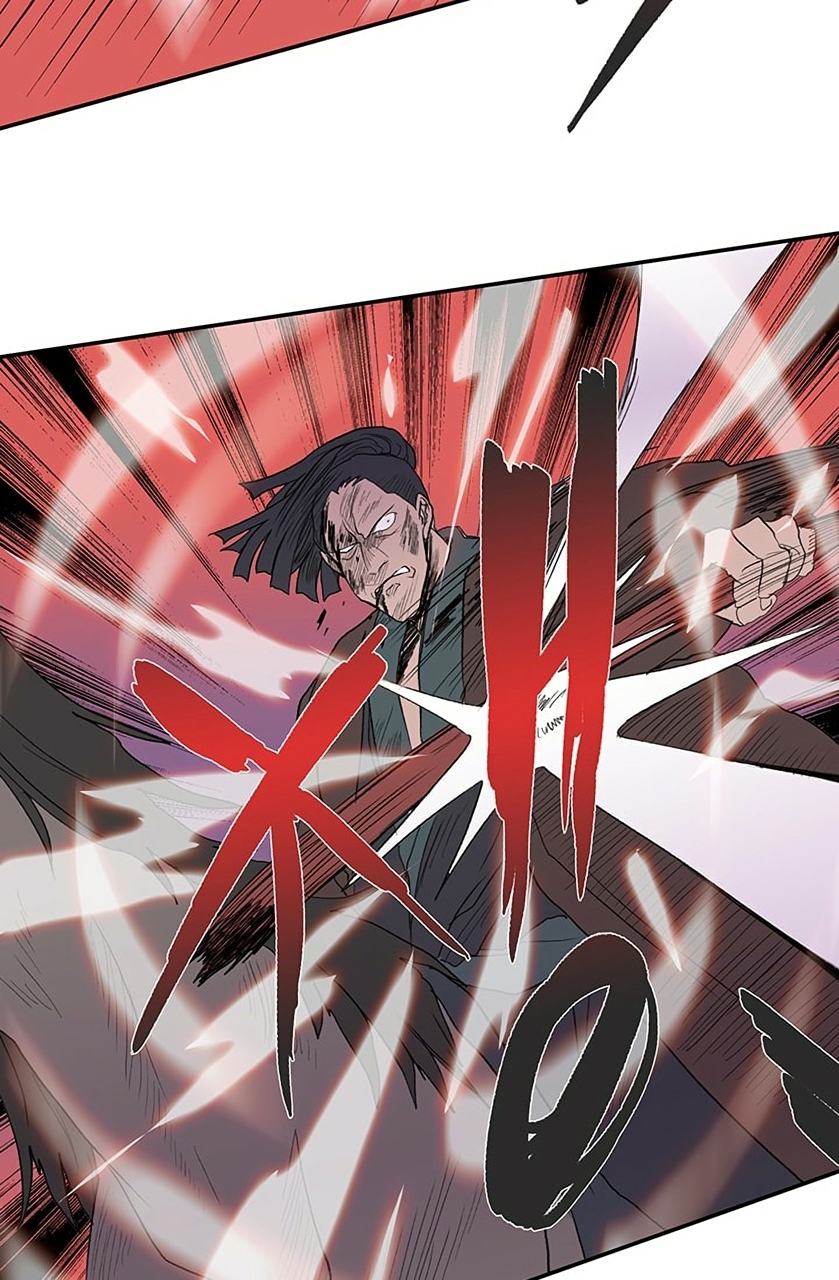 The Scholar's Reincarnation Chapter 96 13